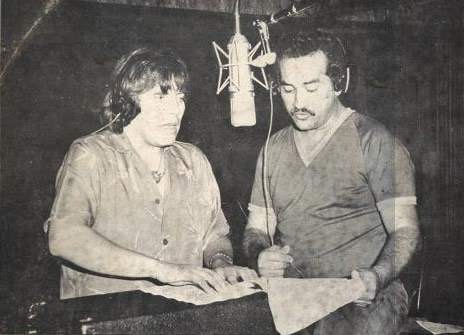Chamaco Rivera y José Feliciano